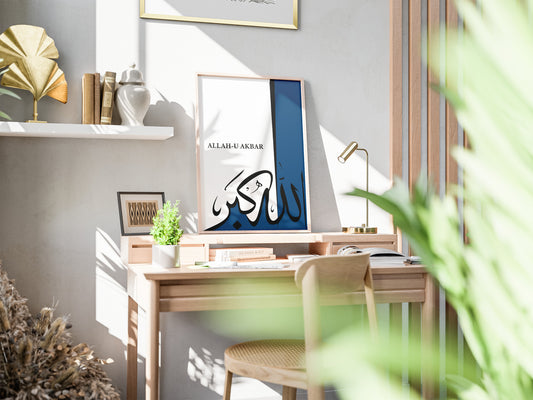 El Ruh – Série Adkar Bleu - Pack de 3 Tableaux