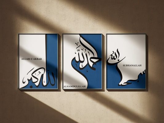 El Ruh – Série Adkar Bleu - Pack de 3 Tableaux